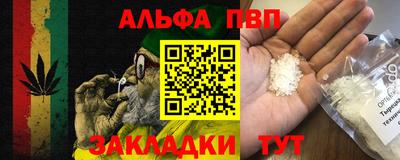 мяу мяу мука Гатчина
