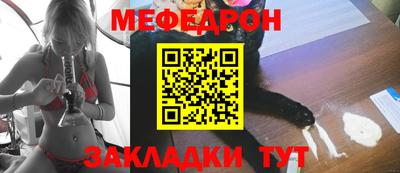 скорость Гагарин