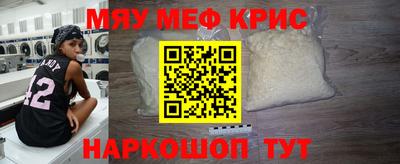 скорость Гагарин