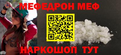 скорость Гагарин