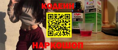 MDMA Гай