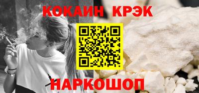 скорость Гагарин