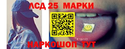 скорость Гагарин