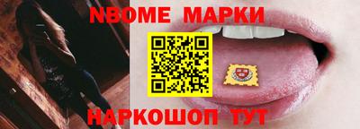 мяу мяу мука Гатчина