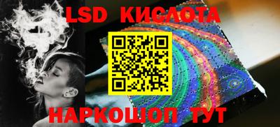 MDMA Гай