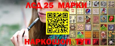 скорость Гагарин