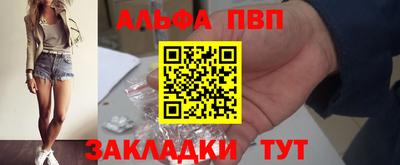 скорость Гагарин