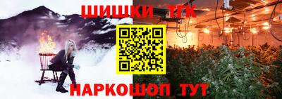 мяу мяу мука Гатчина