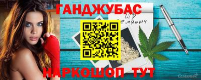 скорость Гагарин