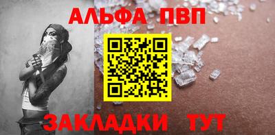 MDMA Гай