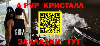 мяу мяу мука Гатчина