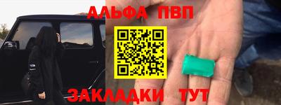 MDMA Гай