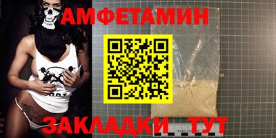 скорость Гагарин