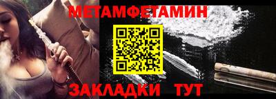 MDMA Гай