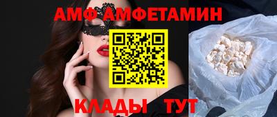 MDMA Гай