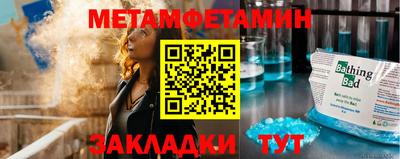 мяу мяу мука Гатчина