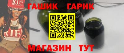 MDMA Гай