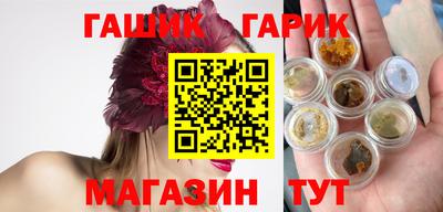 скорость Гагарин