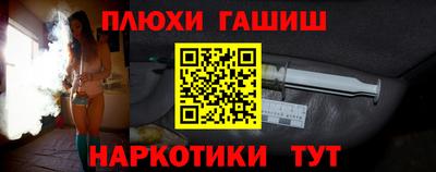 MDMA Гай