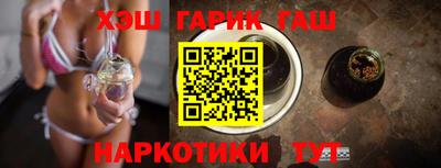 скорость Гагарин