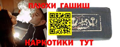 скорость Гагарин