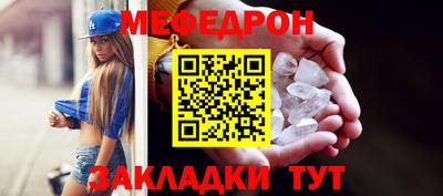 MDMA Гай