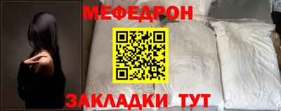 скорость Гагарин