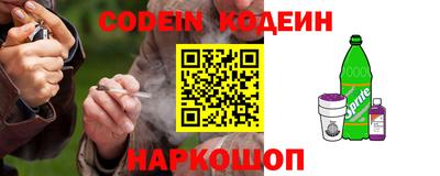 MDMA Гай