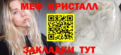 скорость Гагарин