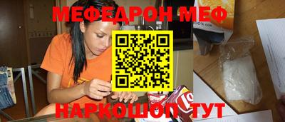 MDMA Гай